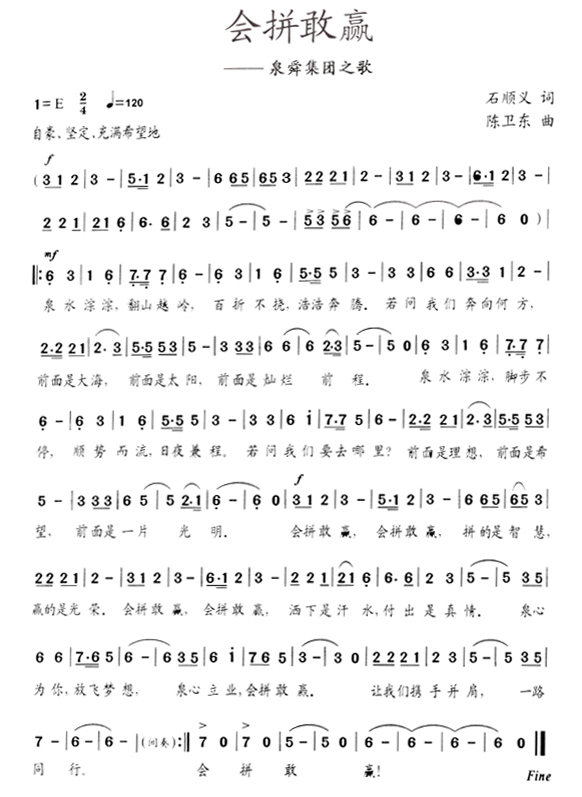 00000000201131101941259 (2).jpg