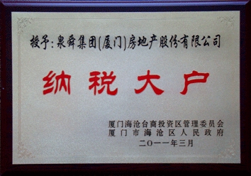 201159142039773.jpg