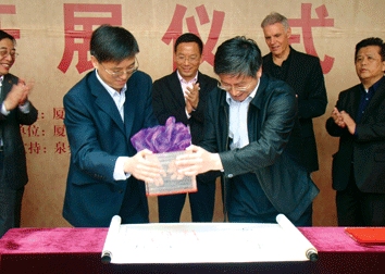201159141637679.jpg