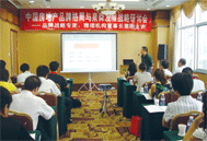 20114795732608.gif