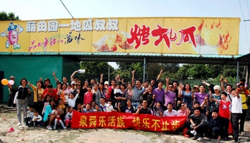 201159144448212.jpg