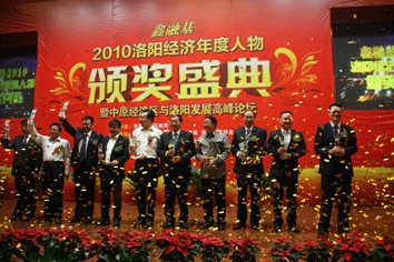 201159144917256.jpg