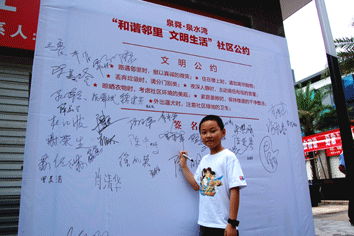 20115101166321.gif