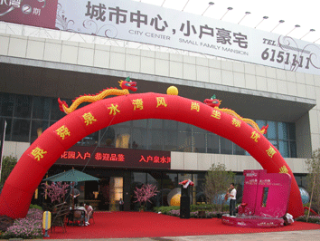 2011510105850871.gif