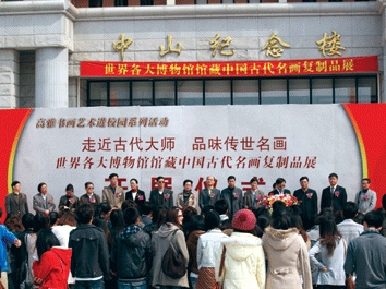 20115914152629.jpg
