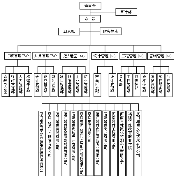 201121816241700.jpg