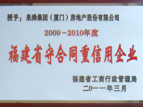 112011610144834458.jpg