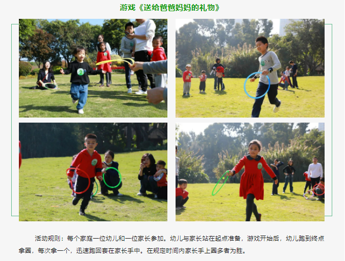 微信截图_20230406092956.png