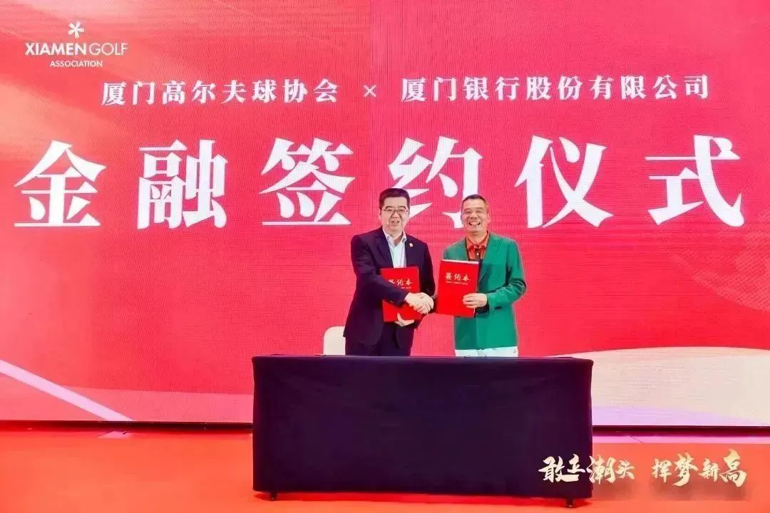 微信图片_20230404173219.jpg